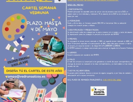 Concurs de cartells Setmana Vedruna 26