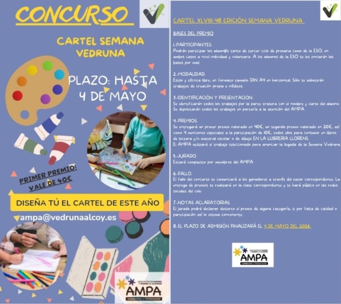 Concurs de cartells Setmana Vedruna 26