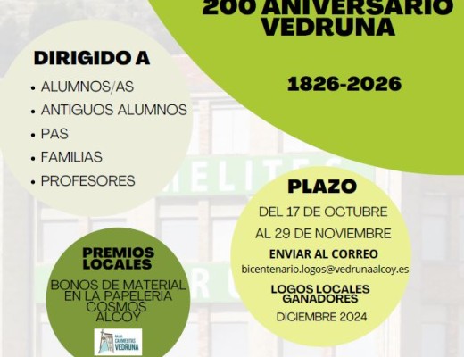 Concurs de logos del bicentenari